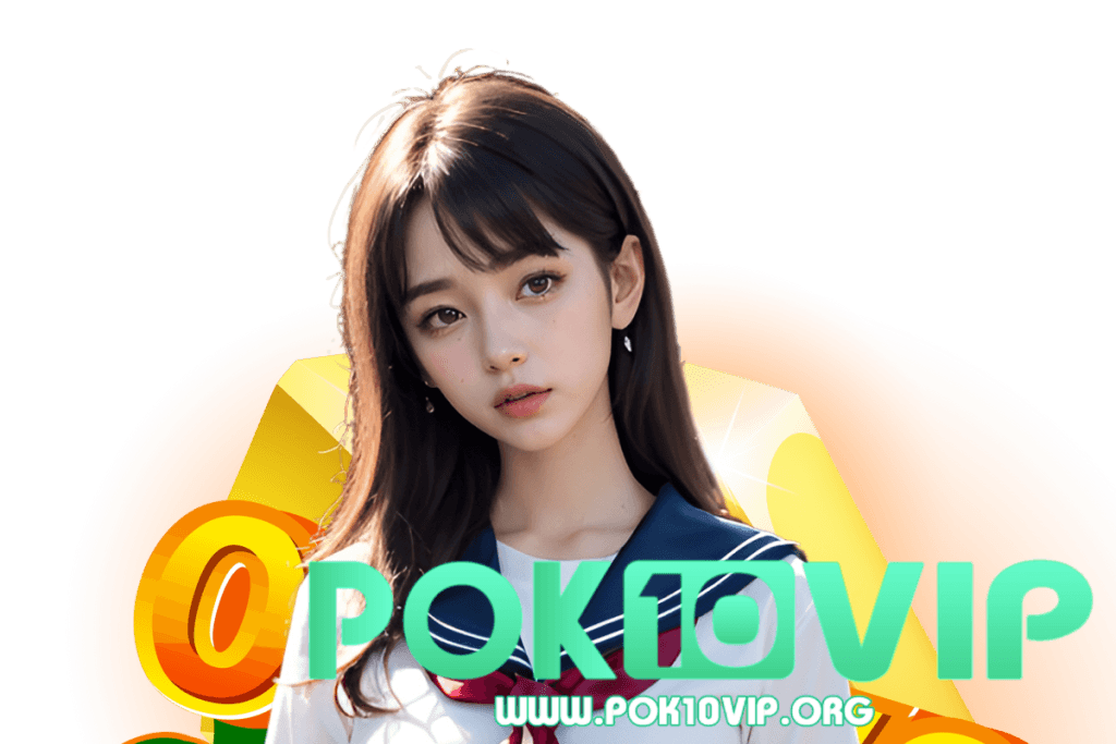pok10vip wallet