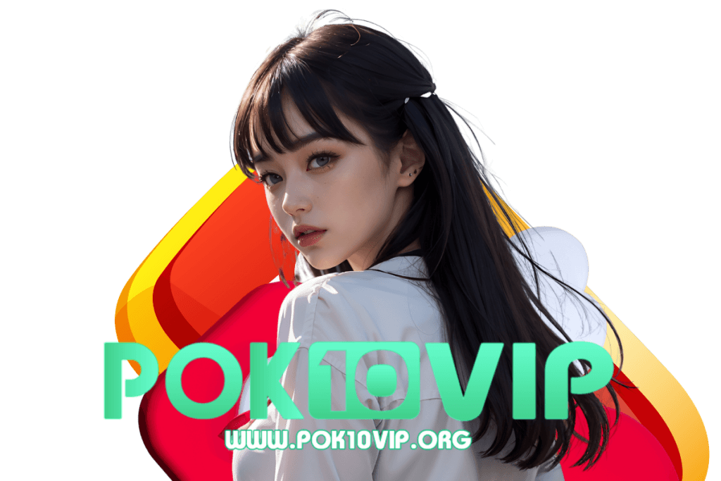 pok10vip แจกเครดิตฟรี